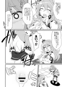 (COMIC1☆8) [Gravi-dan  (Kobayashi Tetsuya)] STAR LIGHT PRINCESS  (SENGOKU COLLECTION)