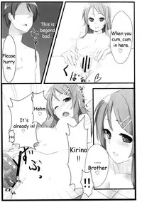 (C79) [Aa Doushiyou (Pi-ko)] Ore no Imouto to Sono Tomodachi wa Konna ni mo Kawaii (Ore no Imouto ga Konna ni Kawaii Wake ga Nai) [English] [HMedia]