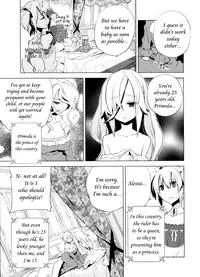 (C78) [dicca (Suemitsu Dicca)] Korizuni Josou Shounen Hon 4 Cursed Prince [English] =SW=
