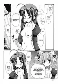 [Orimoto Mimana] Tokimeki Suikoden Ch. 1 [English] [Risette]