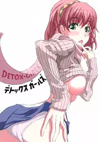 (COMIC1☆9) [Detox-Girls (Akai Hoya)] ALDNOAH.ERO (Aldnoah.Zero, Vividred Operation) [English] [CGrascal]
