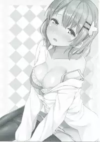 (C90) [Mono Letter (Karutamo)] Kokoa Onee-chan wa Choroi (Gochuumon wa Usagi desu ka?) [Chinese] [春日野白x故郷の温もり漢化]