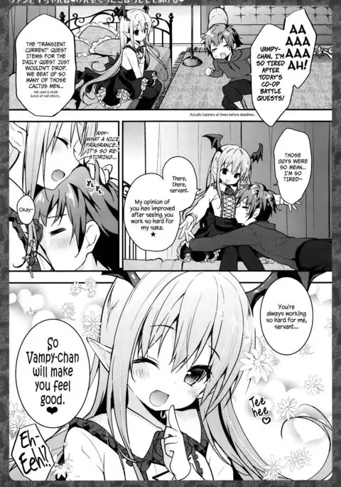 Vampy-chan ne Kenzokuu ni Gohoushi Shiteageru | Vampy-chan Will Reward You, Servant {Rinruririn + Afro}