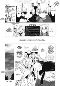 (C76) [Amakasas, dicca (psohatten, Sumietsu Dicca)] Korizu ni Josou Shounen da! Ute Ute! | Punish Crossdressing Boys! Fire! Fire! (Fantasy Earth: Zero) [English] [Melchior Works]