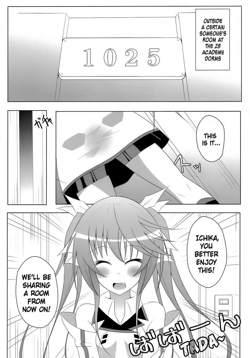 Ichika, You Better Take Responsibility! Second