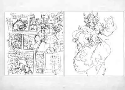 ALICESOFT ORION SCRIBBLES with CROQUIS ULTIMATE EDITION VOL.3 織音計画特別版  ラフ画集