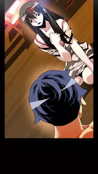 [KKUN &INSANE] Love Parameter 恋爱辅助器 86-99 [Chinese]中文