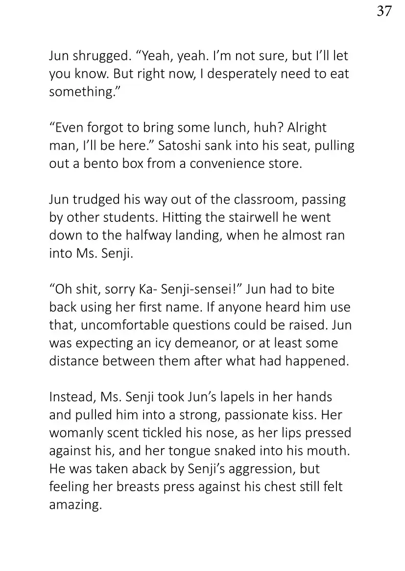 When Days Rewind Volume Two