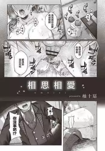 글로리홀 도베르만