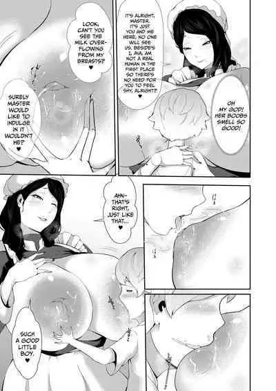 Junyuu-gata Android no Houshi | The Breastfeeding Model Type Android's Service