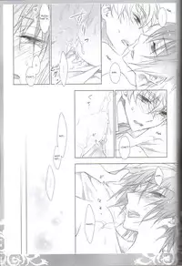(COMIC1☆3) [Cras Sola (Ashi)] KPP (CODE GEASS: Lelouch of the Rebellion) [English]