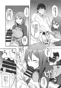 (C92) [Rorinoutage (Shimantogawa)] Rorinoutage Sairokushuu (Various)