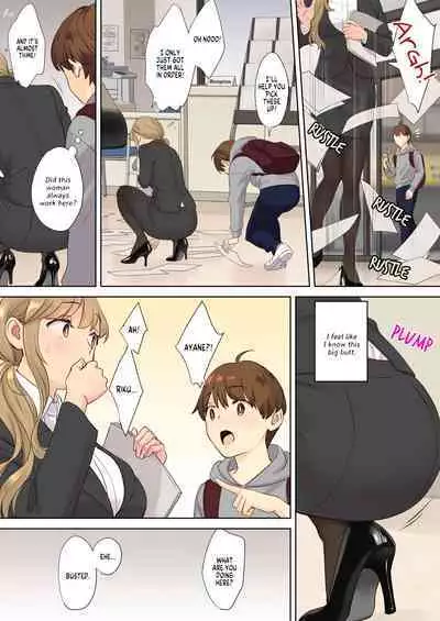 [Oshima Aki] NEET Onee-chan to Boku ~ Seitsuu Mae kara Toshiue Itoko to Yari Makutteta Hanashi ~ | Together with my NEET Cousin [English] {FuDeORS} [Decensored] [Digital]