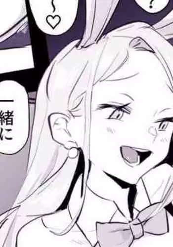 おとなり姉妹との交尾性活─総集編─