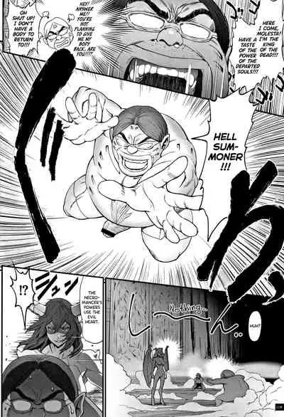 [Combat Ecchu] Hime to Dragon [English] [biribiri]