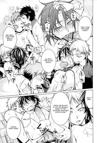 (C81) [R-Shitei Pinpon Dash (Yodogawa Yuo, Setsuna Kai)] Shinigami-chan ga Yuku [English] [Anonymous + bunny's]