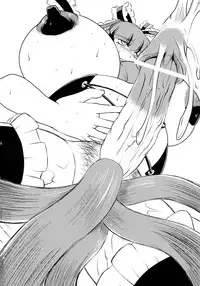 (Futaket 8.5) [Sekitan Bukuro (Fey Tas)] P-TYPE (Touhou Project)