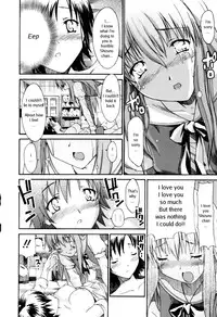 [Itosugi Masahiro] Oneechan no Onegai - A Wish of my Sister [English]