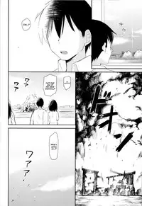 (C93) [PigPanPan (Ikura Nagisa)] Yandere Shigure Soushuuhen (Kantai Collection -KanColle-) [English] [Hennojin + CGrascal + =white symphony= + Visible Ninja]