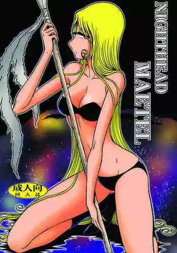 NIGHTHEAD MAETEL