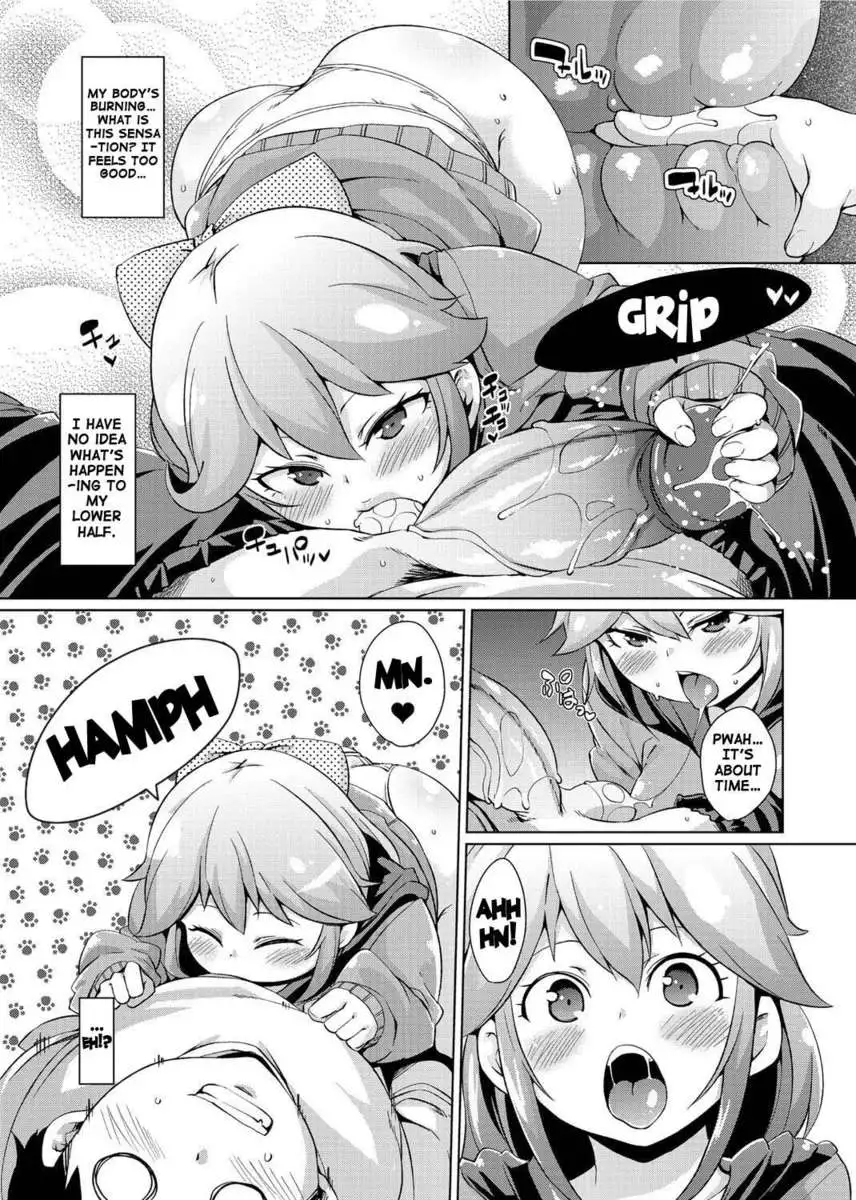 Double Wife Sand❤
