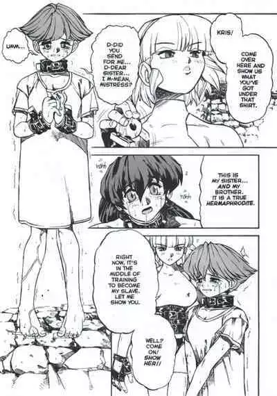 [Juubaori Mashumaro] Voice Ch. 2 (Voice of Submission 2) [English] [Upscale]