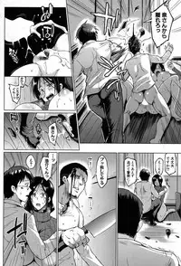 [Fan no hitori] Dolls-Yoshinoizumu Hen- Ch.1-2