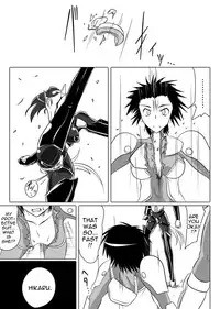[Ochigan (Wabuki)] Jigen Teikoku Domigulas Vol. 3 | Dimension Empire: Domigulas Vol.3 [English] [thetsuuyaku]