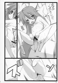 (C72) [Yuuhodou (Telemark)] Izumi-san Hiiragi-san (Lucky Star)