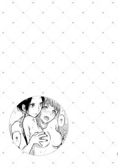 3P Yuri Ecchi Anthology