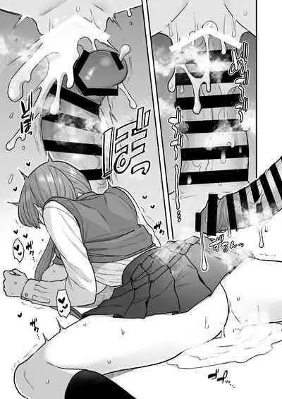 [Sayonara Hornet (Yoshiragi)] Iinchou to Mitsuda-kun no Obenkyoukai  | Study Meetup Between Mitsuda-kun And The Class President [English] {Doujins.com} [Digital]