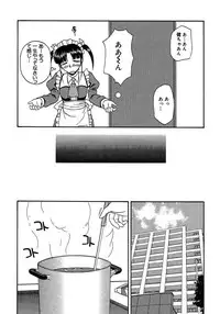 [Satou Chagashi] 24-jikan o Goshujin-sama ni Sasagu ~Nikuman Shimai to Doukyo o Hajimetemita~