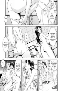 [Itosugi Masahiro] Oneechan no Onegai - A Wish of my Sister [English]