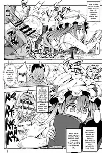 (Shuuki Reitaisai 4) [Nyuu Koubou (Nyuu)] Totsuzen Gekiiki Patchouli-sama | Suddenly Patchouli-sama Violently Came (Touhou Project) [English] [Doujins.com]