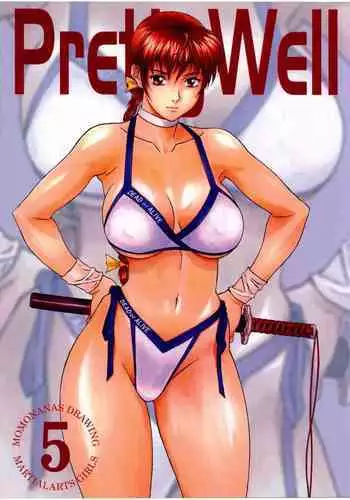 (C67) [Pretty Well (Momoi Nanabei)] Glamorous Colors 3 (Various)