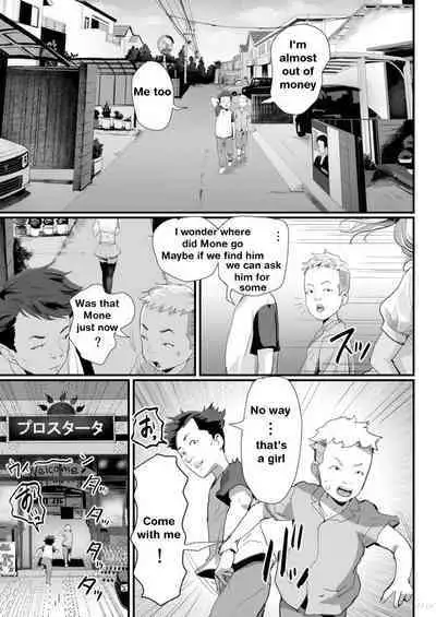Manbiki Shounen | The Year of Shoplifting Prostitute