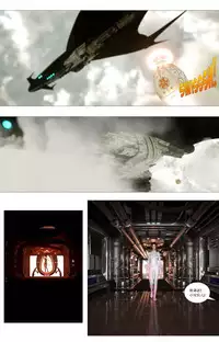 [G9MPcomics] Zerion [尖臉男漢化]