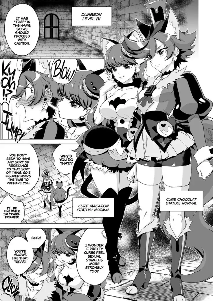 JK Cure VS Ero Trap Dungeon | JK Cures VS an Ero Trap Dungeon