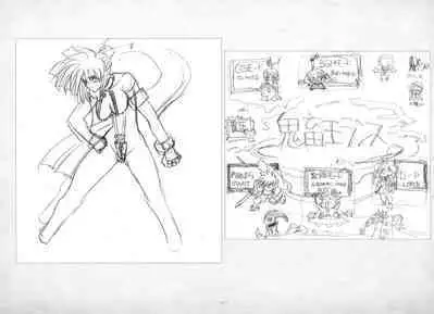 ALICESOFT ORION SCRIBBLES with CROQUIS ULTIMATE EDITION VOL.3 織音計画特別版  ラフ画集