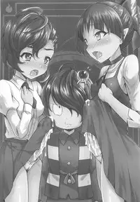 (Futaket 14) [HEATWAVE (Kaitou Yuuhi)] Dekamara Musume (Gegege no Kitarou)