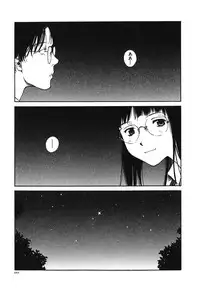 [Tamaoki Benkyo] Tonari no Oneesan