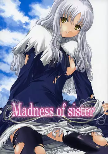 (Comic Castle 2006 Haru) [Tamaranchi (Shinbo Tamaran, Q-Gaku)] Madness of sister (Fate / hollow ataraxia) (English) [Usual Translations]