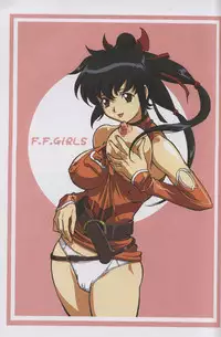 [Ohkura Bekkan, Megami Kyouten (Ohkura Kazuya, Aoki Reimu)] F.F.Girls (Final Fantasy 7, Final Fantasy Unlimited)