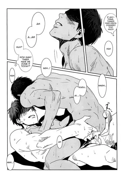 Odoru Odoru
