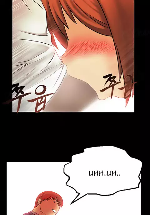 My Office Ch.1-31
