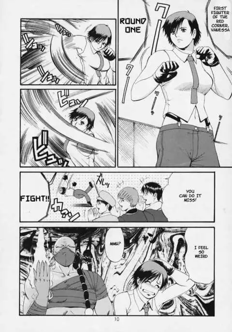 The Yuri & Friends 2000