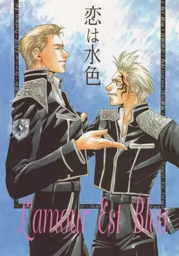 (C59) [Doukou Doukou Kai (Keppi)] Final Fantasy: X-Rated (Final Fantasy Unlimited	)