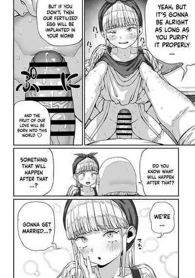 [pastime774] Unique Job "Tanetsuke Oji-san" o Kakutoku shimashita 1-11 | I Acquired the Unique Job (Class) [Mating Oji-san] Ch. 1-11 [English] {Doujins.com}