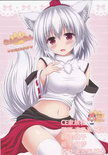 CHC染色学院：后篇（K记翻译）