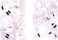 [E-Musu Aki] Toroman Style + Toranoana  Leaflet [Chinese] [无毒汉化组]